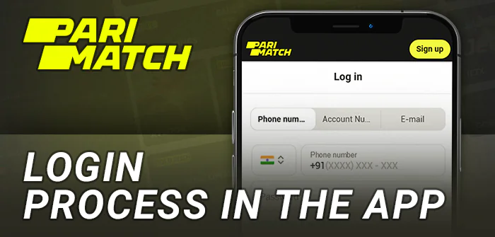 How to log in to account in the Parimatch app