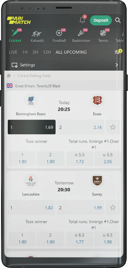 Screenshot of the Parimatch application betting section