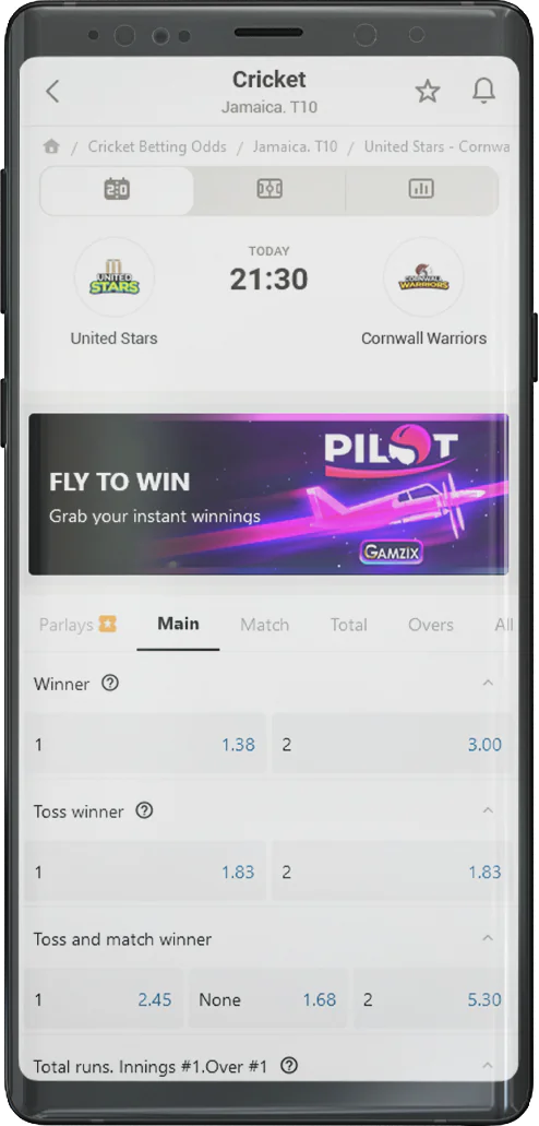 Screenshot of the Parimatch application betting cricket page