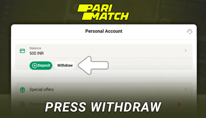 Select the Parimatch withdrawal button