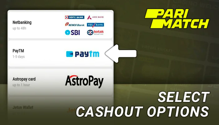 Choose a method to withdraw money from Parimatch