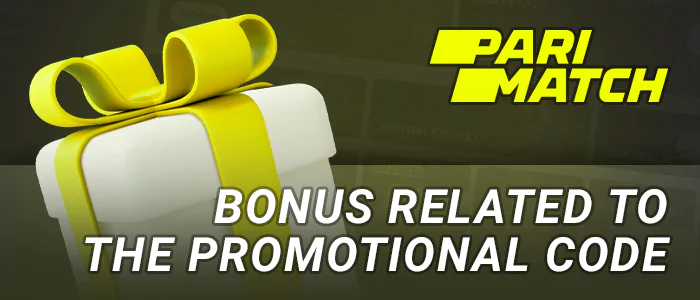 What bonus Parimatch players will get for a promo code