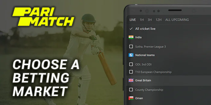 Choose a Market to Play at Parimatch Cricket
