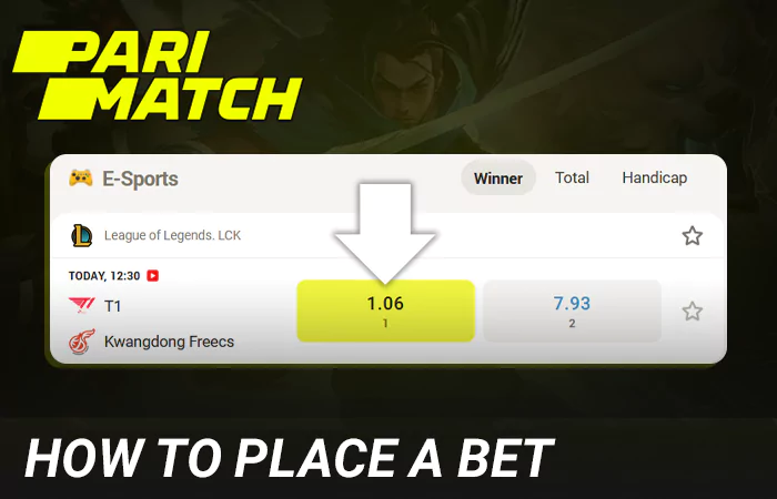 How to place a bet on League of Legends at Parimatch