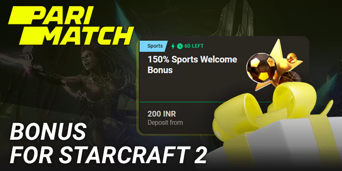 Parimatch Bonuses for Starcraft 2 betting