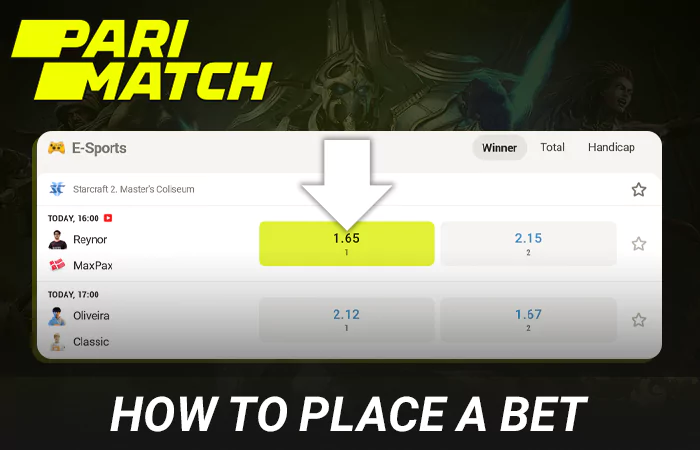 How to place a bet on Starcraft 2 at Parimatch
