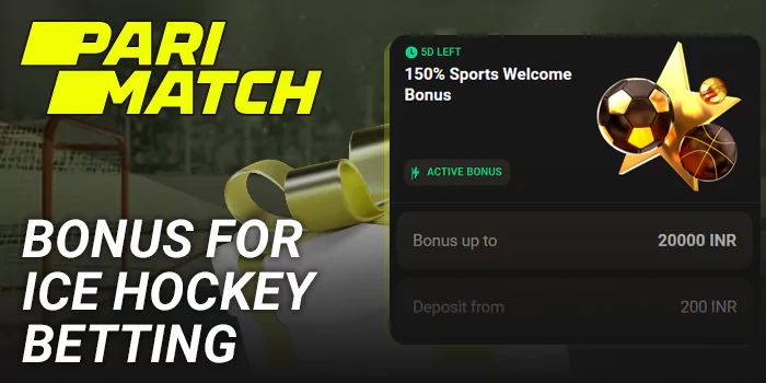 Bonus for Ice Hockey betting at Parimatch in India