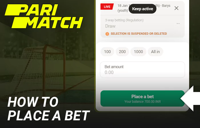 Instruction on how to place a bet on Ice Hockey at parimatch